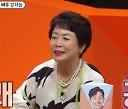 '미우새' 강하늘 "노래방 가면 김우빈은 박수·준호는 춤 담당" [TV캡처]