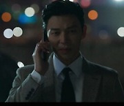 '7인의 탈출' 이덕화 사망→엄기준, 미스터리K에 정체 들켰다[TV핫샷]