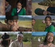 '연인' 포로 된 안은진…남궁민도 이청아도 활 겨눴다 '일촉즉발'[TV핫샷]