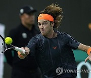 China Tennis Shanghai Masters