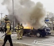 광주 도심 연쇄방화·절도범 '심신미약' 인정…치료감호 결정