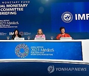 MOROCCO IMF WBG ANNUAL MEETING