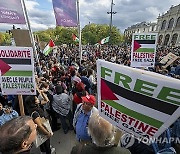 SWITZERLAND ISRAEL PALESTINIANS GAZA CONFLICT