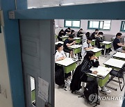 수능에 통합과학·사회 포함, '2전 3기' 가능할까