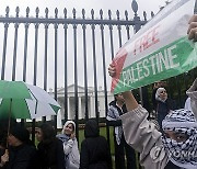 US Israel Palestinians Protest