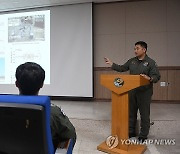 해군 소령 논문, 항공 기술 분야 SCIE급 국제학술지 게재