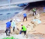 환경부, 73개 국가하천 제방 등 하천시설 점검