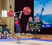 [전국체전] 역도 권대희, 남자 81㎏급 한국 학생신기록으로 우승