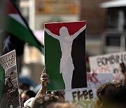 USA MIDEAST ISRAEL PALESTINIAN PROTEST