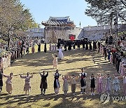 제29회 동래읍성역사축제