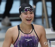 허연경, 자유형 50m 한국신기록