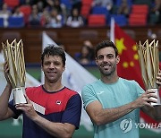 China Tennis Shanghai Masters