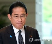 마이니치 "日기시다 내각 지지율 출범 후 최저치 두 달째 지속"