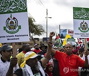 SOUTH AFRICA MIDEAST ISRAEL PALESTINIAN PROTEST