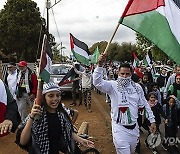 SOUTH AFRICA MIDEAST ISRAEL PALESTINIAN PROTEST