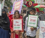 BANGLADESH LABOUR PROTEST