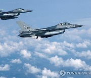 "우크라 파일럿, 내주 美애리조나서 F-16 훈련 시작"