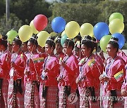 Myanmar Peace Anniversary