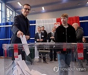 POLAND PARLIAMENTARY ELECTIONS