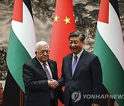 Israel Palestinians China