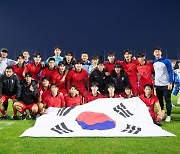 한국, 서울 EOU컵 국제청소년축구 초대 우승…베트남 2-0 완파