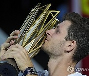 China Tennis Shanghai Masters