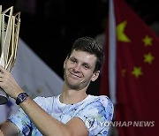 China Tennis Shanghai Masters