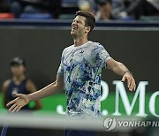 China Tennis Shanghai Masters