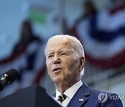 Election 2024 Biden Fundraising