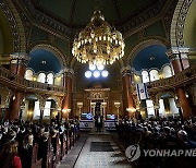 BULGARIA MIDEAST ISRAEL PLAESTINIAN PRAYER