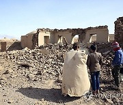 Afghanistan Earthquake