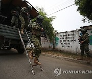 ECUADOR ELECTIONS SECURITY