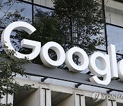 Google Antitrust Showdown Repercussions