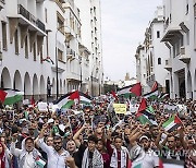 Morocco Israel Palestinians