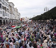 Morocco Israel Palestinians