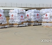 AFGHANISTAN-HERAT-CHINA AID-EARTHQUAKE RELIEF SUPPLIES-ARRIVAL