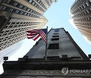 "미 경기침체 가능성 50% 밑으로 하락"…WSJ 설문