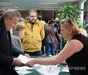 POLAND PARLIAMENTARY ELECTIONS