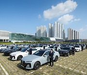 BMW코리아, 레이디스 챔피언십 2023 의전 서비스 지원