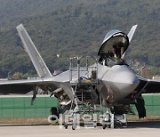 [포토]ADEX 2023, 세계 최강 전투기 F-22