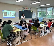 "이주배경 청소년과 '더불어 살기', 비용 아닌 통합의 문제"