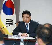 FIU "국제정세 불안…가상자산 자금세탁방지 더욱 주의해야"