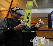 [포토]VR 쓰고 현실감 있는 게임