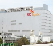 반도체 청신호 기대…SK하이닉스도 적자 대폭 줄인다