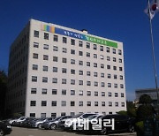 서울시교육청, 교육청 최초 3회 연속 국민행복민원실 선정