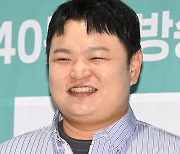 [Ms포토] 고규필 '결혼 앞두고 이탈리아 여행'