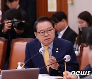 산림조합도 적지 않은 '부패'…법인카드 부당사용·수의계약 등