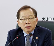 모두발언하는 조승환 해수부 장관