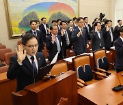 한기정 "과징금 감경받고 소송서 부정하면 감경 취소 검토"