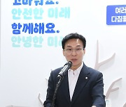 김민석 의원, ‘대한결핵협회 창립 70주년 기념 특별 전시회’ 인사말